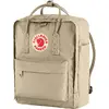 Fjällräven Kanken mugursoma - bēša Photo 3