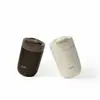 Дорожная кружка Outin OT-TUM-01-SW 350 мл Photo 2