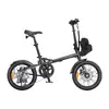 Электровелосипед ENGWE ZIP 250 Вт 16 дюймов Photo 3