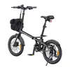 Электровелосипед ENGWE ZIP 250 Вт 16 дюймов Photo 4