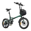 Электровелосипед ENGWE ZIP 250 Вт 16 дюймов Photo 2