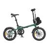 Электровелосипед ENGWE ZIP 250 Вт 16 дюймов Photo 3