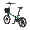 Электровелосипед ENGWE ZIP 250 Вт 16 дюймов Photo 4