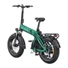 ENGWE EP-2 3.0 BOOST Electric Bike Photo 4