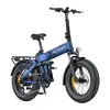 Электровелосипед ENGWE PRO 3.0 BOOST Photo 2