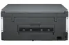 HP Smart Tank 670 daudzfunkcionāls tintes printeris Photo 4
