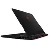 Ноутбук MSI Raider 18 Max HX A2WJ-1074 Photo 4