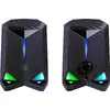 Компьютерные колонки Defender Rocket 2.0 6 Вт Photo 2