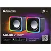 Defender Solar 7 2.0 USB Speakers | 6W Stereo Sound Photo 12