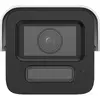 IP-камера Hikvision DeepinView iDS-2CD5T47G2/V-XHSY 4Мп Photo 3