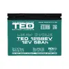 Гелевый аккумулятор TED CSB-1258 12В 58Ач Photo 3