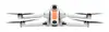 Квадрокоптер Antigravity A1 Explorer Bundle | Профессиональный дрон Photo 2