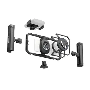 Видеокомплект SmallRig для Vivo X300 Ultra