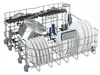 Полновстраиваемая посудомоечная машина Beko BDIN38645D Photo 4