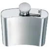 WMF 0603519990 Stainless Steel Bottle 200 ml Photo 3