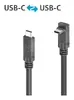 PureLink PureInstall MicroX4 USB-C kabelis 2 m Photo 2
