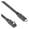 PureLink PureInstall MicroX4 USB-C kabelis 2 m Photo 3