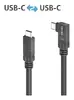 PureLink PureInstall MicroX4 USB4 Gen 2x2 USB-C kabelis 2m Photo 2