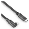 PureLink PureInstall MicroX4 USB4 Gen 2x2 USB-C kabelis 2m Photo 3