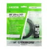 Кабель HDMI 2.1 SCP 992UHS-5M 5 м Photo 3