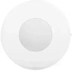 SATEL APC-200 S Wireless Ceiling PIR Motion Detector