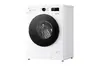 Стиральная машина LG F4WB308Y Photo 4