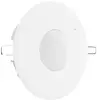 SATEL SLIM-R-PIR Ceiling PIR Motion Detector Photo 2