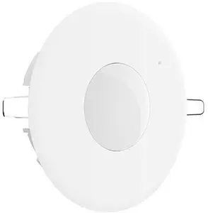 SATEL SLIM-R-DUAL Ceiling Dual Motion Detector
