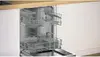 Bosch SMU4HTS74S trauku mazgājamā mašīna Photo 6