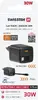 SWISSTEN SlideCHARGE GaN 30W Charger with USB-C Cable Photo 6