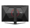 Изогнутый игровой монитор AOC C32G4Z 31.5 дюйма Photo 15