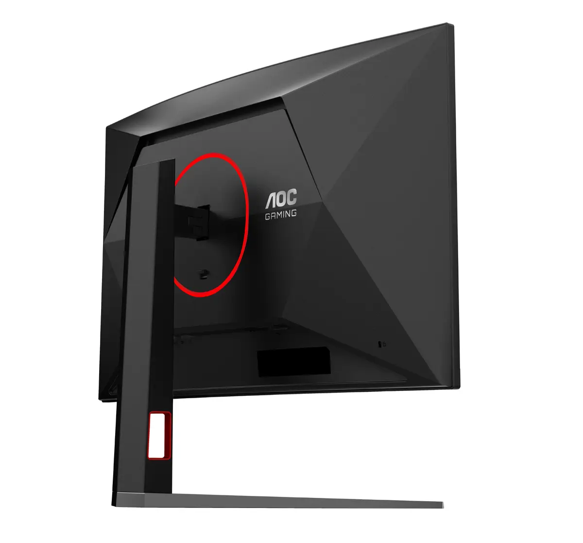 AOC G4 C32G4Z Spēļu Monitors Photo 16