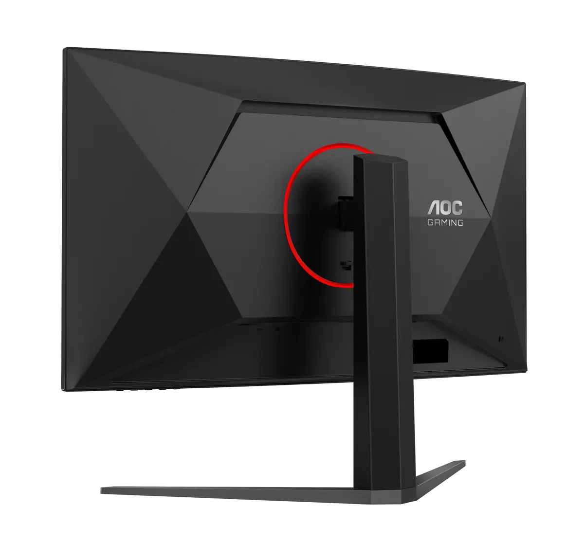 AOC G4 C32G4Z Spēļu Monitors Photo 18