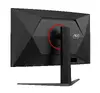 AOC G4 C32G4Z Spēļu Monitors Photo 18