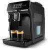 Philips 2200 Series EP2225/10 Fully-Automatic Espresso Machine Photo 3