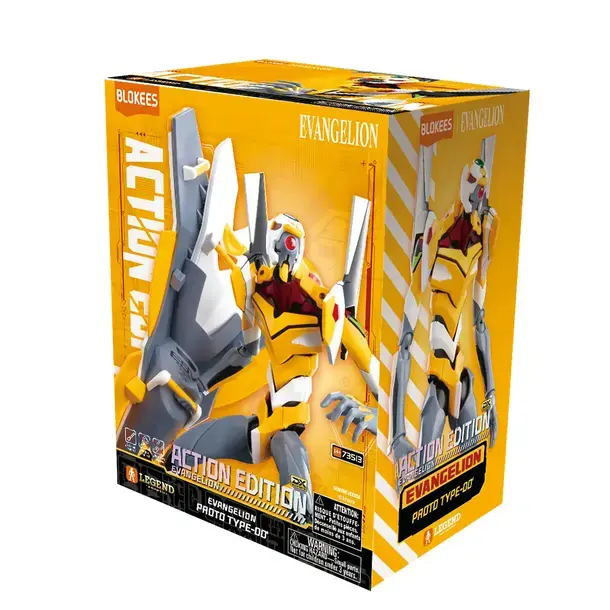 Фигурка BLOKEES Evangelion Proto Type 00 Photo 8