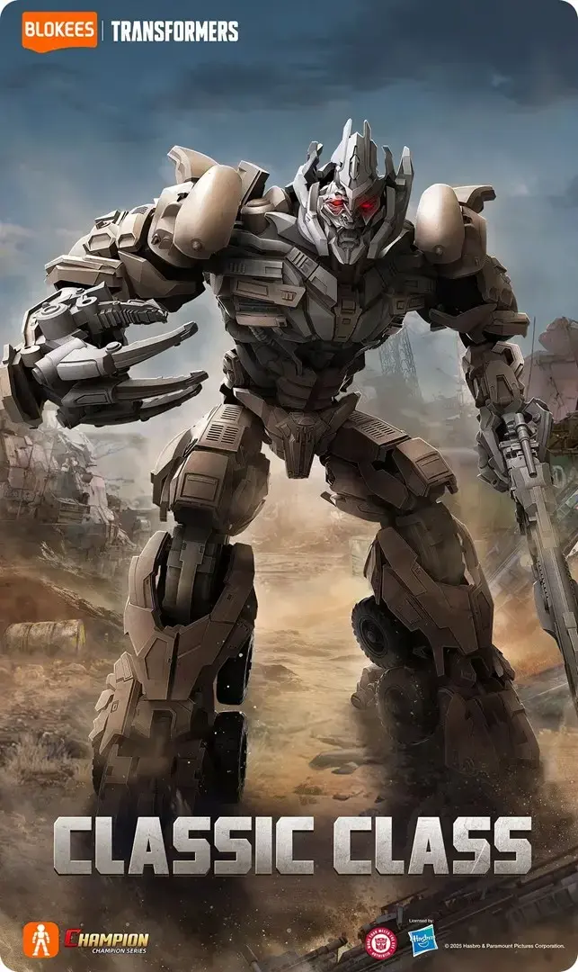 Фигурка BLOKEES Transformers Classic Class 22 Megatron Photo 8