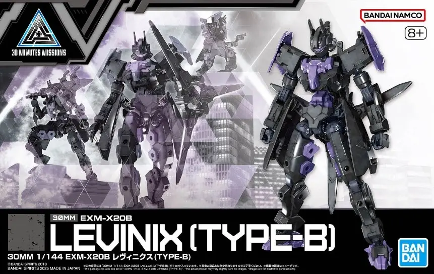 GUNPLA 30MM 1/144 EXM-X20B Levinix (Type-B)