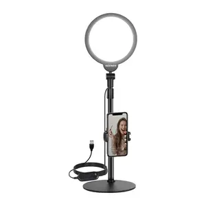 Кольцевая светодиодная лампа Neewer R06 18 см для селфи