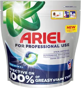 Ariel All-in-1 Regular Laundry Detergent Pods, 70 Washes