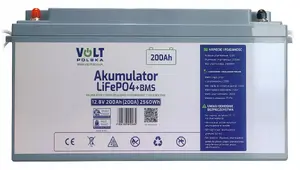 ACV LiFePO4 Battery 12.8V 200Ah with Integrated BMS