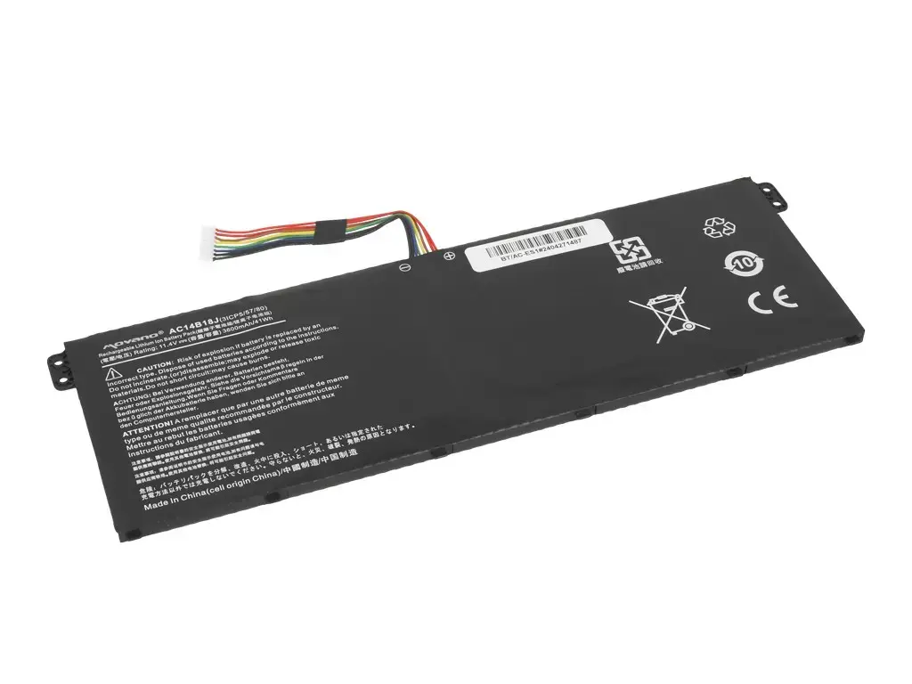 Movano klēpjdatora akumulators Acer Aspire ES1 V3 Photo 2