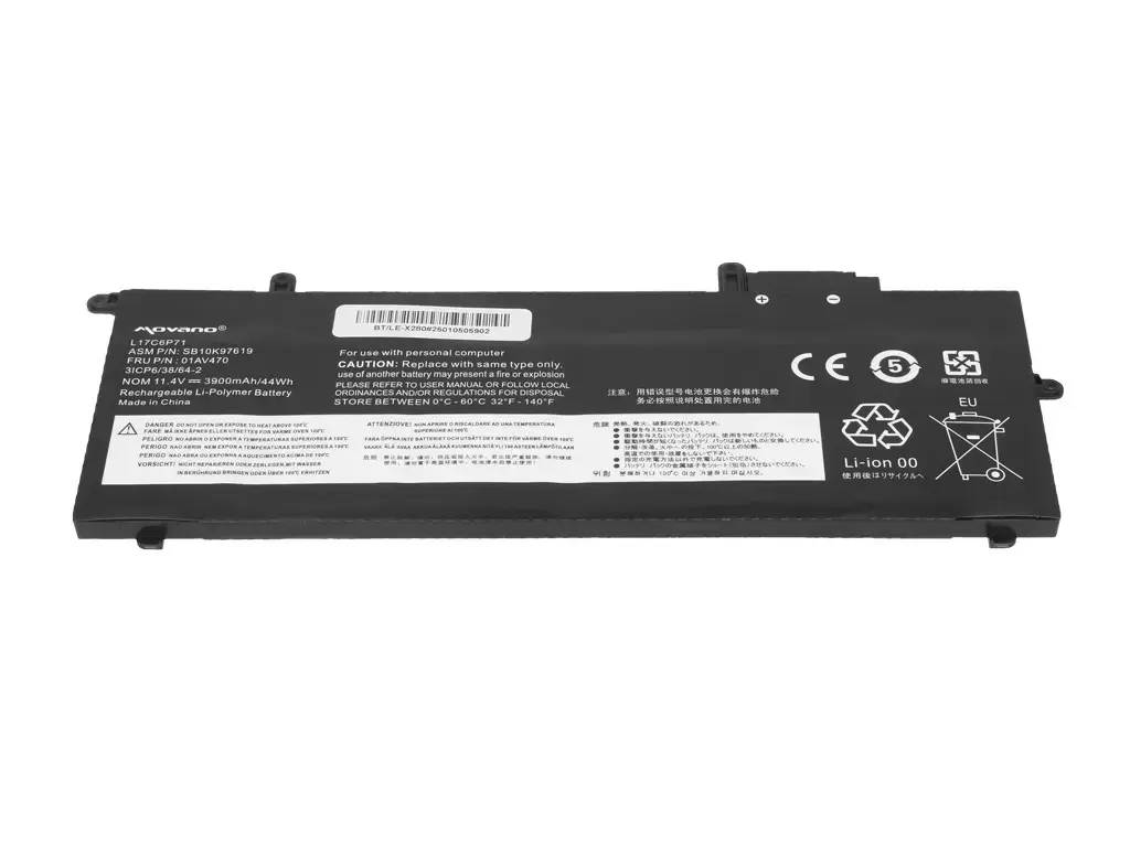 Movano Battery L17C6P71 for Lenovo Thinkpad X280 A285 Photo 3
