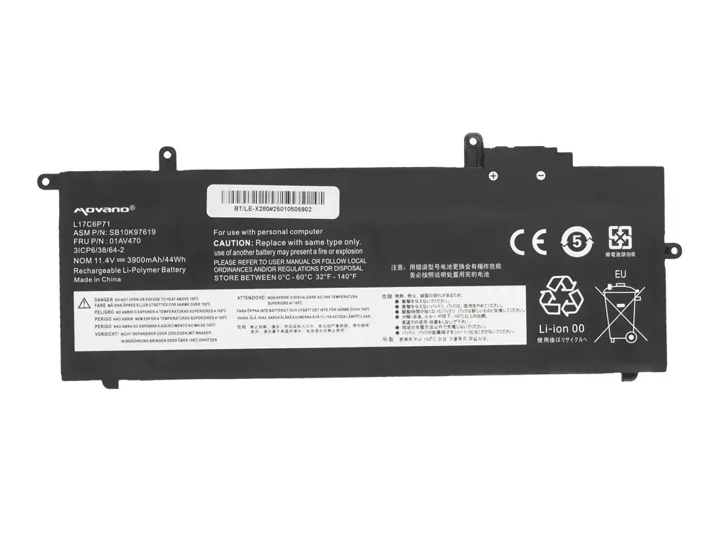 Movano Battery L17C6P71 for Lenovo Thinkpad X280 A285 Photo 5
