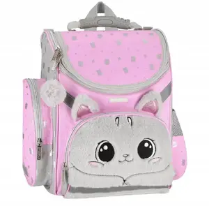 Starpak Kitty Plush School Backpack STK-24