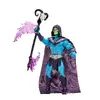 Фигурка Mattel Masters of the Universe Скелетор Photo 6