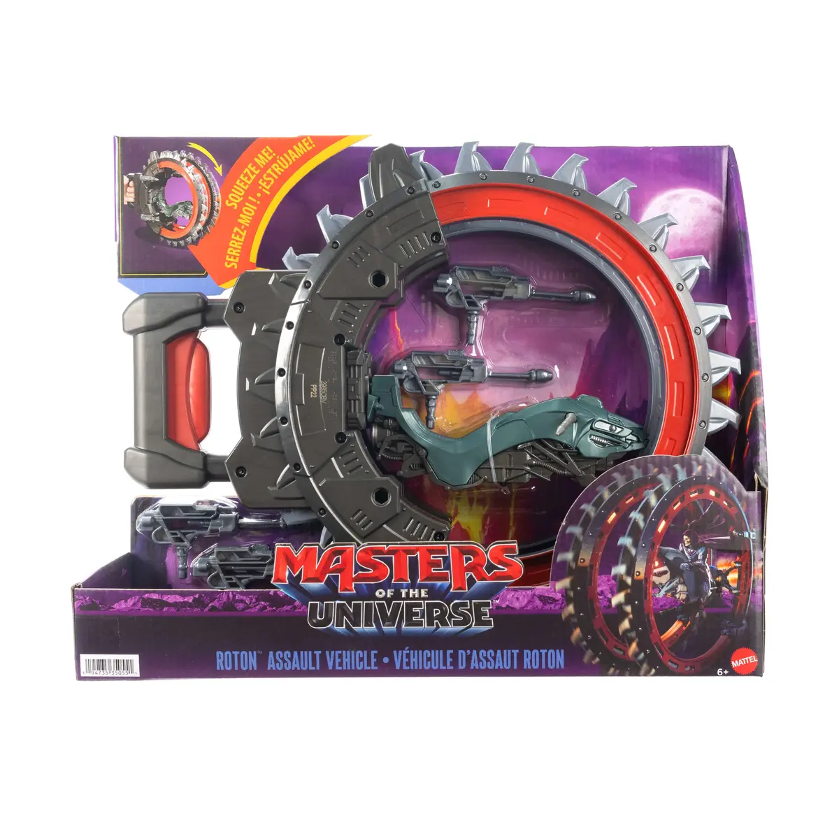 Игровой транспорт Mattel Masters of the Universe 2026 Movie Roton Photo 6