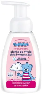 Nivea Bambino bērnu mazgāšanas putas 250ml