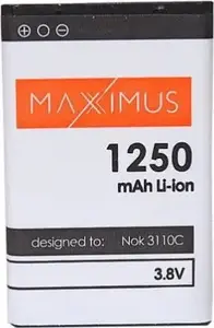 Vega BL-5C HQ Replacement Battery for Nokia 3100, 1250mAh