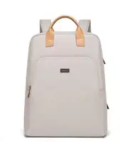 MYBALO Nova Women's Urban Laptop Backpack - Beige